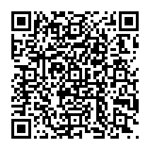 QR to open the android build