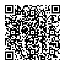 QR to open the ios build